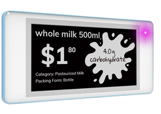 esl-tag-saudi.com-esl-mw-DS026-2.66-inch-ESL-Paper-Tag-5