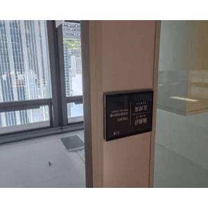 esltag-saudi.com-esl-mw-ds116-11-6-inch-esl-price-tag-2