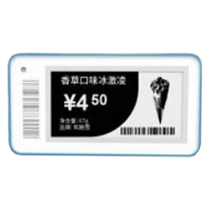 esltag-saudi.com-esl-mw-stag21f-2-1-inch-esl-price-tag-1