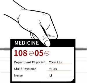 healthcare-2-esl-tag-saudi.com