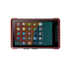 esl-hl7202g9-rfid-industrial-tablet-esltag-saudi.com